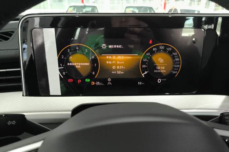 Used Volkswagen Tavendor 2026 Model 380TSI Four-Wheel Drive R-Line Cruise Zhongxiang Edition
