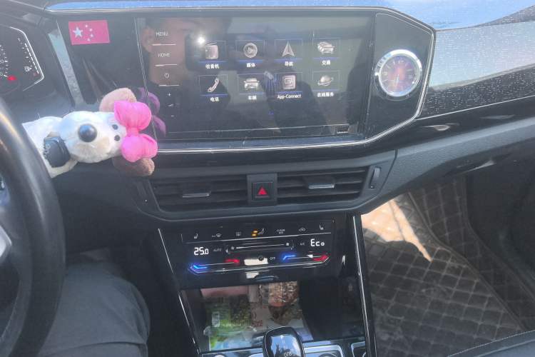 Used Volkswagen Tayron GTE Plug-in Hybrid 2020 1.4T Luxury Model Audio And AC Panel