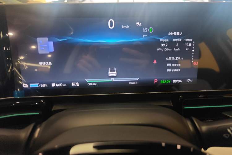 Used Lingxi L 2024 Player No. 1 Edition