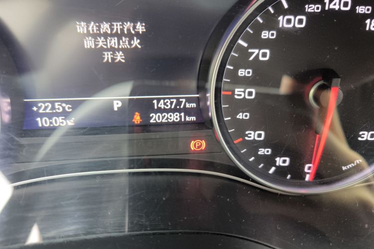 Used Audi A7 2016 50 TFSI quattro Comfort Model Odometer Close Up