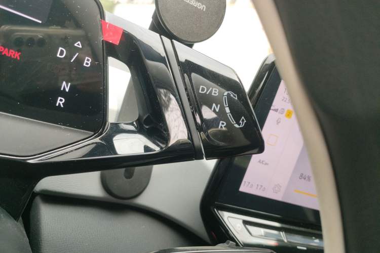 Used Volkswagen ID.3 2024 Pure & Smart Edition Gear Lever