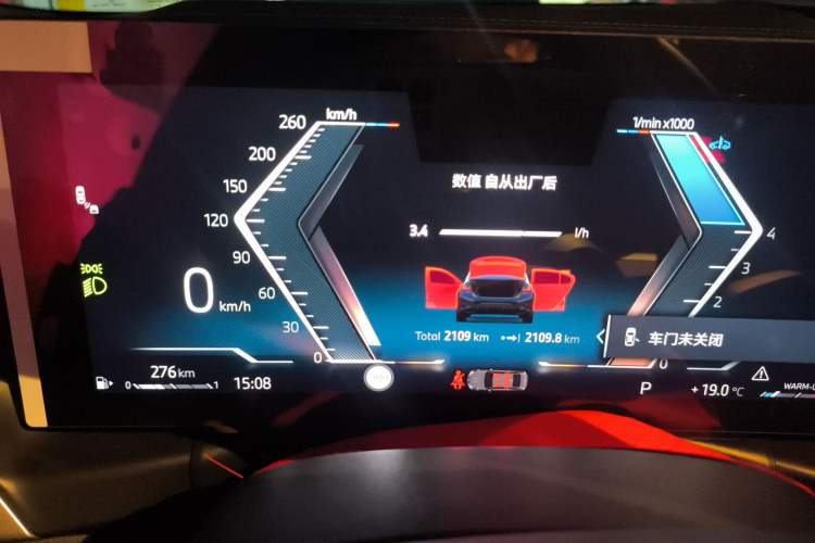 Used BMW 3 Series 2025 330Li M Sport Shadowline Package
