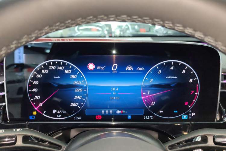 Used Mercedes-Benz E-Class 2024 E 300 L Luxury Sport Model
