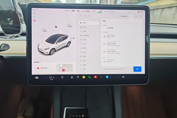 Used Tesla Model Y 2021 Long-Range All-Wheel-Drive Version
