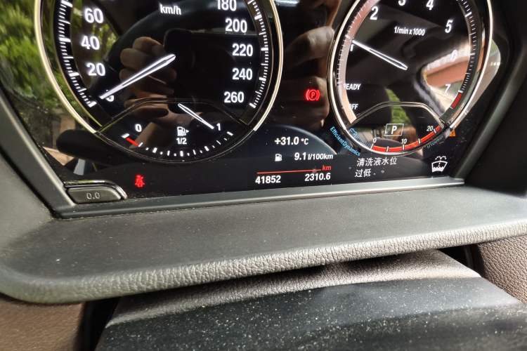 Used BMW X1 2021 sDrive25Li Leading Model Odometer Close Up