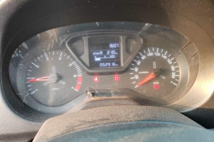 Used Citroen Elysee 2018 1.6L Manual Fashion Edition
