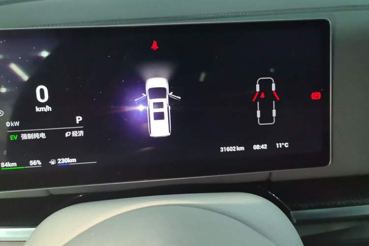 Used VOYAH Dream 2025 PHEV Four-Wheel-Drive Flagship Kunpeng Edition
