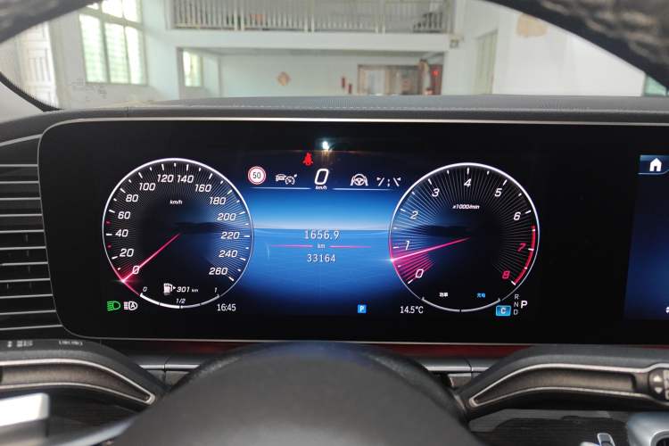 Used Mercedes-Benz GLE 2025 GLE 350 4MATIC Stylish Model
