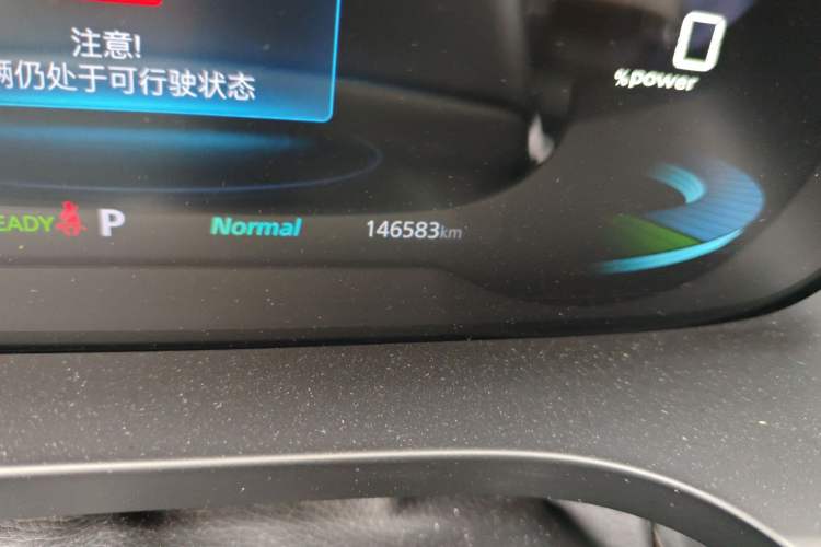 Used Roewe iMAX8 New Energy 2022 Silver Edition Odometer Close Up