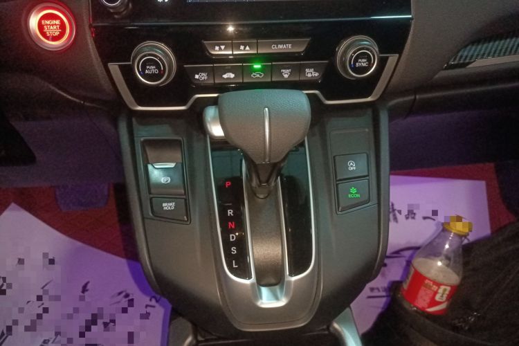 Used Honda CR-V 2021 240TURBO CVT Two-Wheel Drive Urban Edition Gear Lever