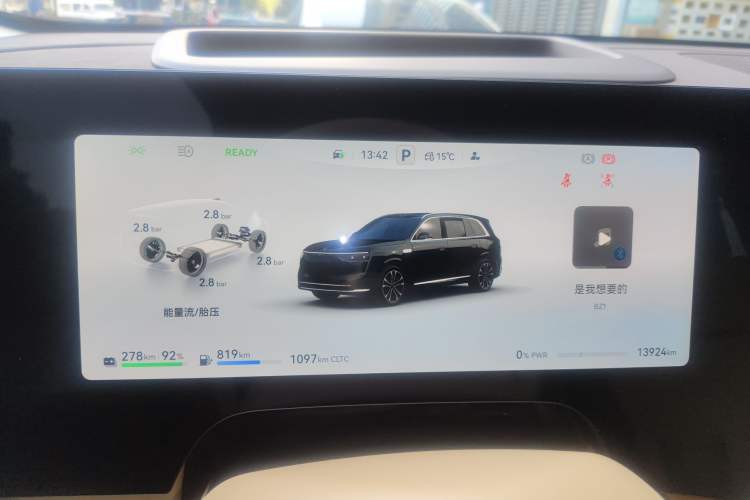 Used Hima AITO M8 2025 Extended-Range Ultra Version 53.4 kWh 6-Seater Edition
