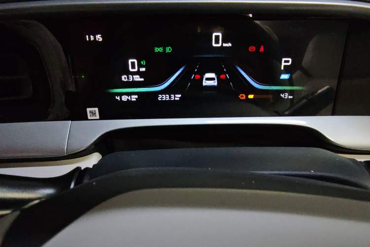 Used Geely Galaxy Geome 2025 310km Dream Edition