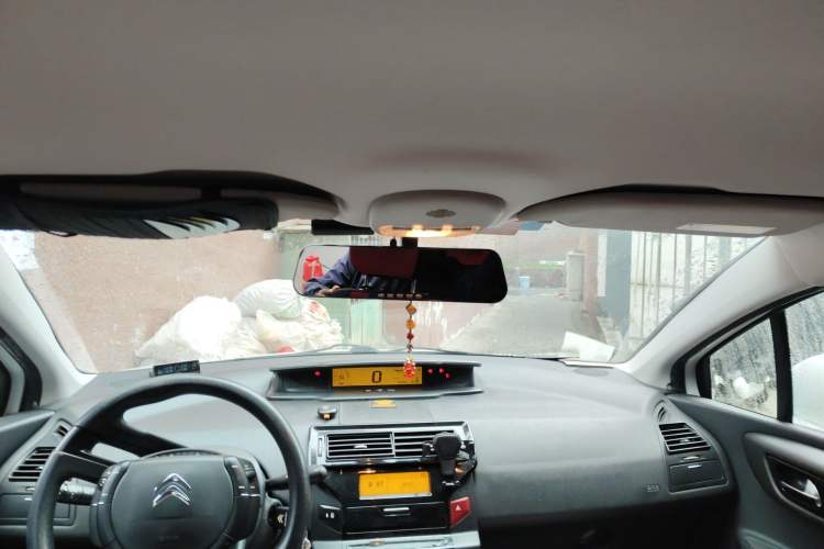 Used Citroen C-Quatre 2013 Sedan 2.0L Automatic Joyful Model Headliner