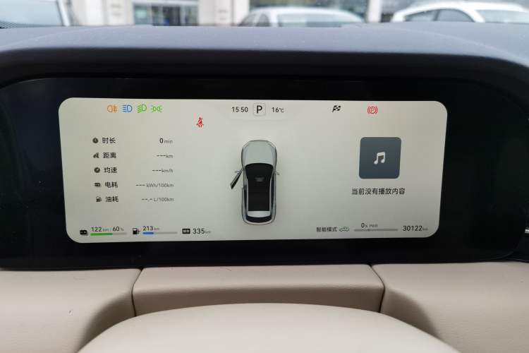 Used Hima AITO M5 2024 Extended-Range Max RS Four-Wheel Drive Advanced Intelligent Driving Version
