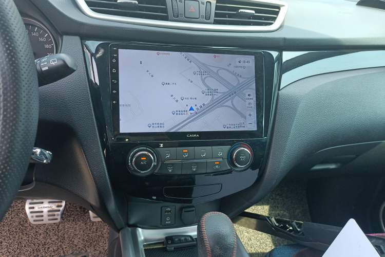 Used Nissan Qashqai 2016 2.0L CVT Elite Edition Audio And AC Panel