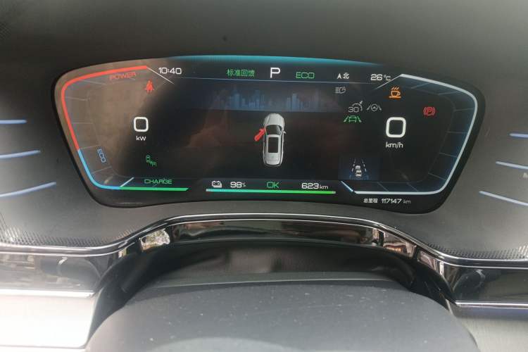 Used BYD Tang New Energy 2022 EV 635 km All-Wheel-Drive Flagship Model Instrument Cluster