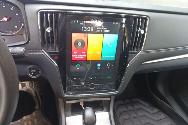 Used Roewe i6 2020 PLUS 1.6L CVT 4G Connected Glory Flagship Edition