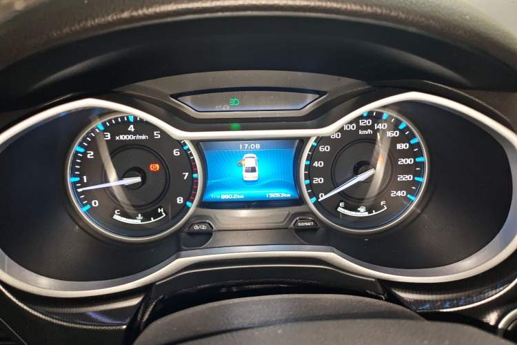 Used Geely Auto Emgrand 2017 Sedan Million Edition 1.5L Manual - Upward Version
