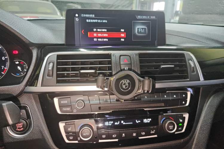 Used BMW 3 Series 2019 320Li Fashion Model Audio And AC Panel