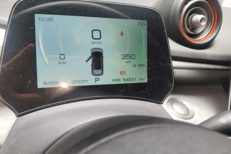 Used BYD Dolphin 2021 405 km Fashion Edition
