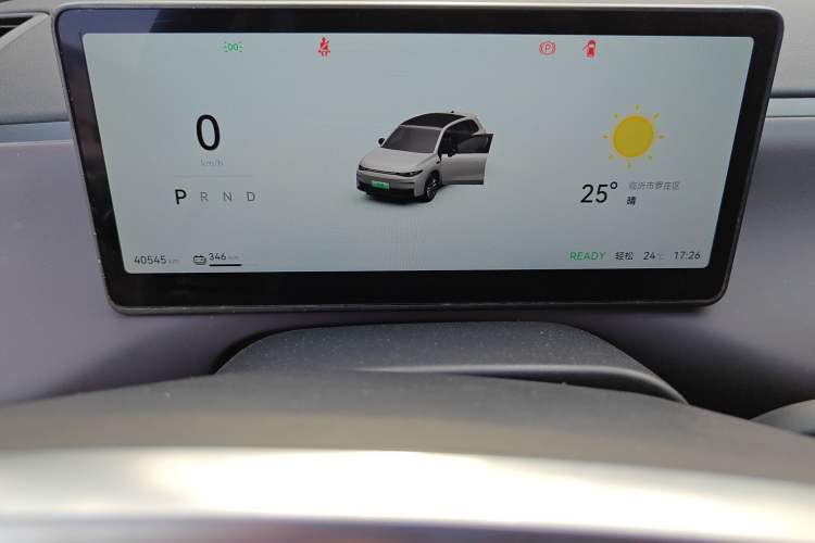 Used Leapmotor C10 2024 530 Comfort Edition