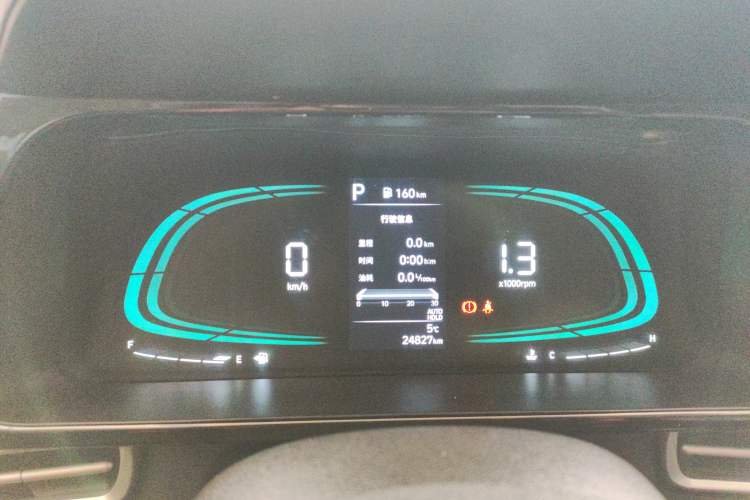 Used Hyundai Elantra 2023 1.5L CVT GLX Elite Edition