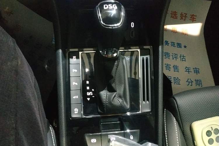 Used Skoda Superb 2024 TSI280 DSG Luxury Edition