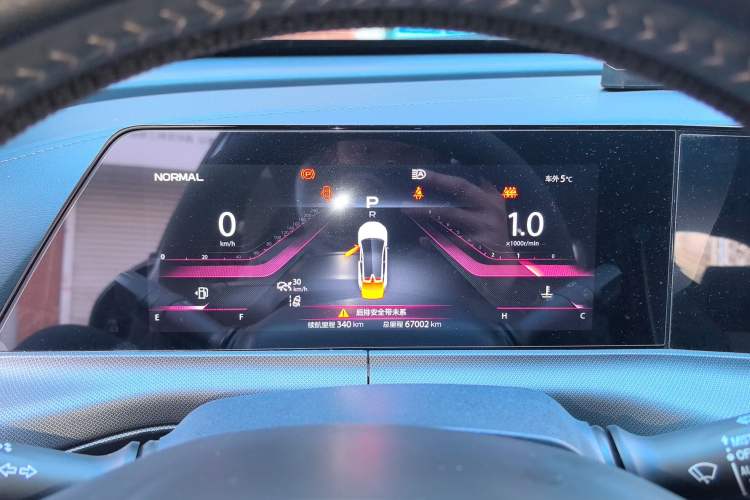 Used CHANGAN UNI-T 2020 1.5T Flagship Version
