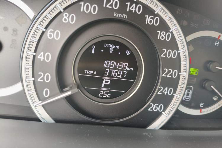 Used Honda Accord 2014 2.4L EX Luxury Edition
