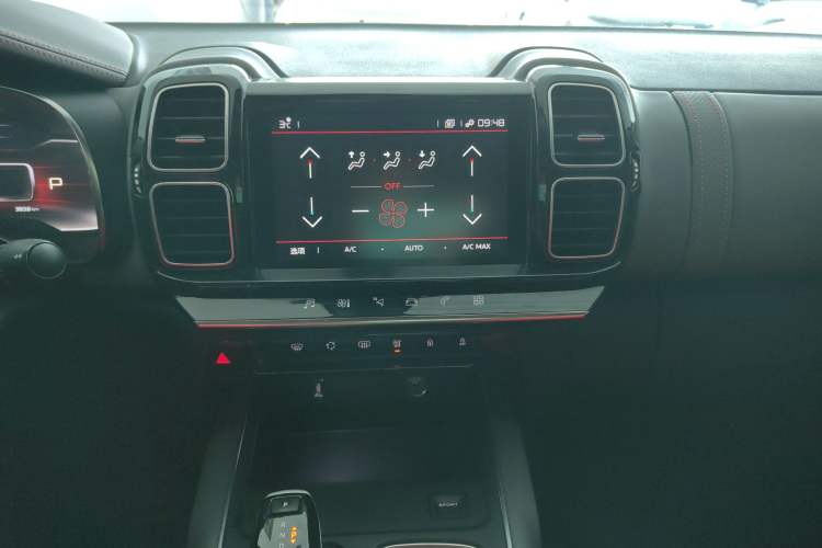 Used Citroen C5 AIRCROSS 2021 360THP Enjoyment Version