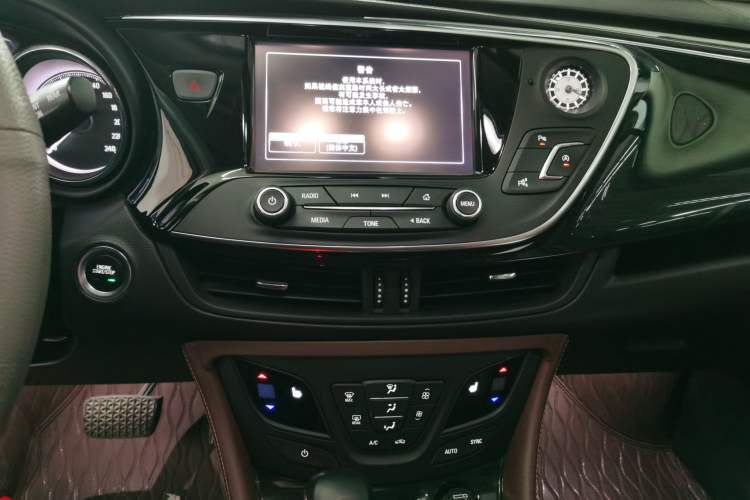 Used Buick Envision 2018 20T Two-Wheel Drive Luxury Model