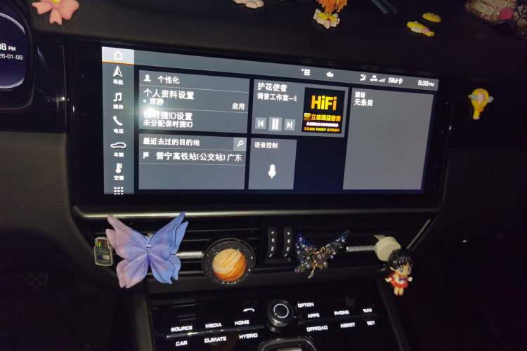 Used Porsche Cayenne E-Hybrid 2021 Cayenne E-Hybrid 2.0T
