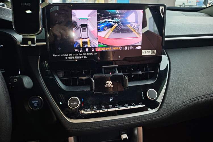 Used Toyota Corolla Cross 2023 Dual-Motor 2.0L Elite Edition Audio And AC Panel