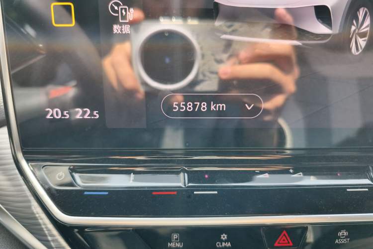 Used Volkswagen ID.4 CROZZ 2022 Pure Edition Limited Edition
