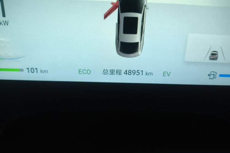 Used BYD Seal 2023 DM-i 1.5T 121km Flagship Model
