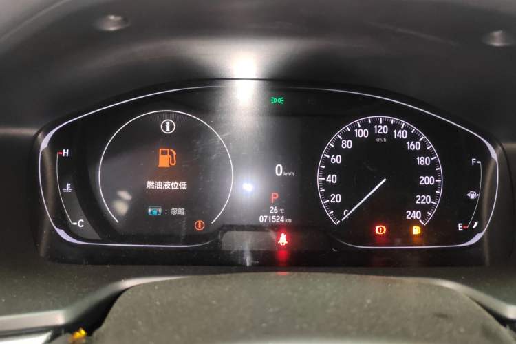 Used Honda Accord 2022 260TURBO Luxury Edition
