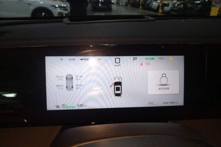 Used BYD Qin L 2025 EV 545KM Excellence Edition