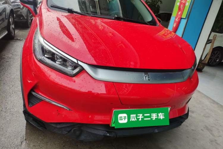 Used BYD Yuan Pro 2021 401 km Luxury Version Front