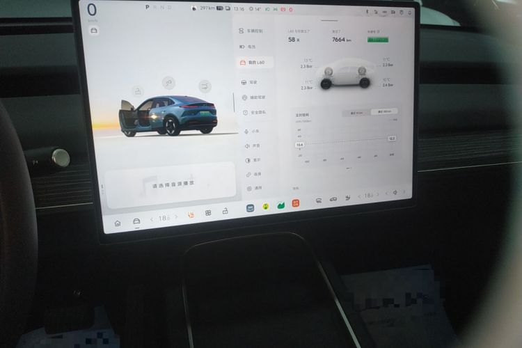 Used ONVO L60 2024 60 kWh Rear-Drive Version
