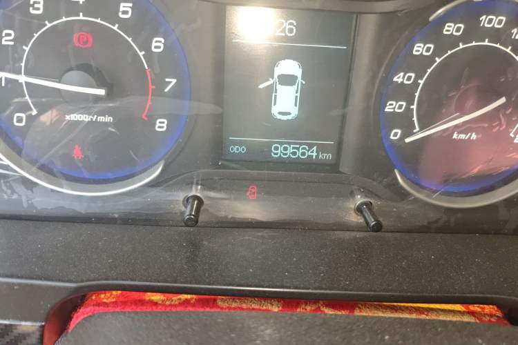 Used BAIC Senova X25 2015 1.5L Manual Elite Edition