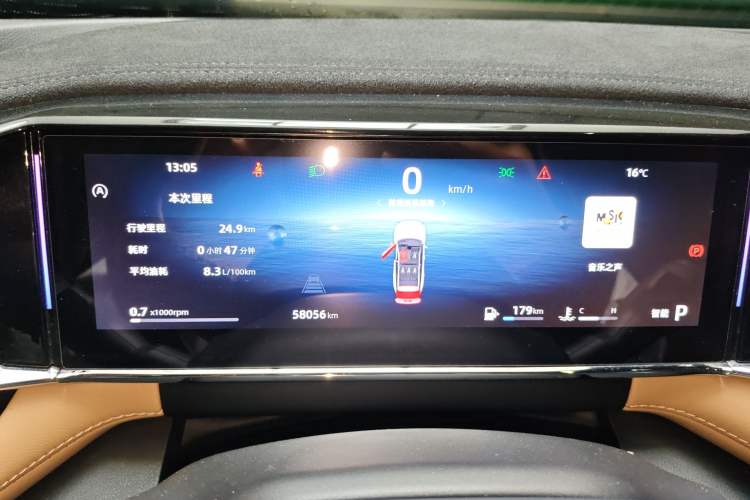 Used Geely Auto FX11 2023 1.5TD DCT Prestige Edition
