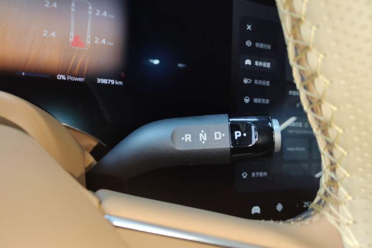 Used Rising F7 2023 Revised Edition Advanced Version
