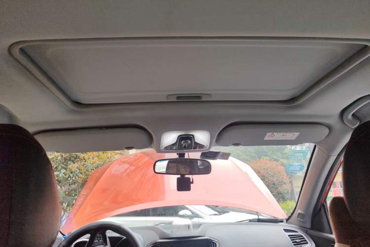 Used Chery Tiggo 5 2016 2.0L CVT Jiayue Trust Edition