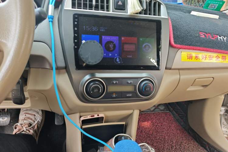 Used Nissan Sylphy 2018 Classic 1.6XE+ Manual Leading Edition
