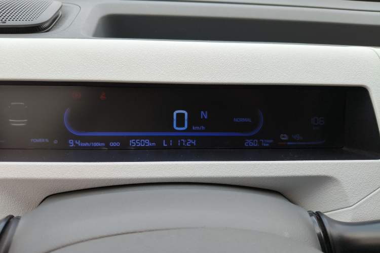 Used Geely Galaxy Panda 2024 Panda Mini 200km Endurance Bear