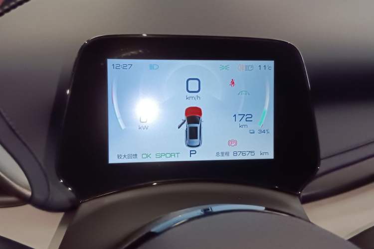 Used BYD Yuan PLUS 2022 510 km Flagship Version