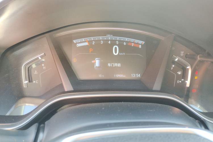 Used Honda CR-V 2017 240TURBO CVT Four-Wheel Drive Luxury Edition
