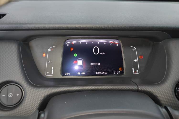 Used Honda Fit 2021 1.5L CVT Trend Edition