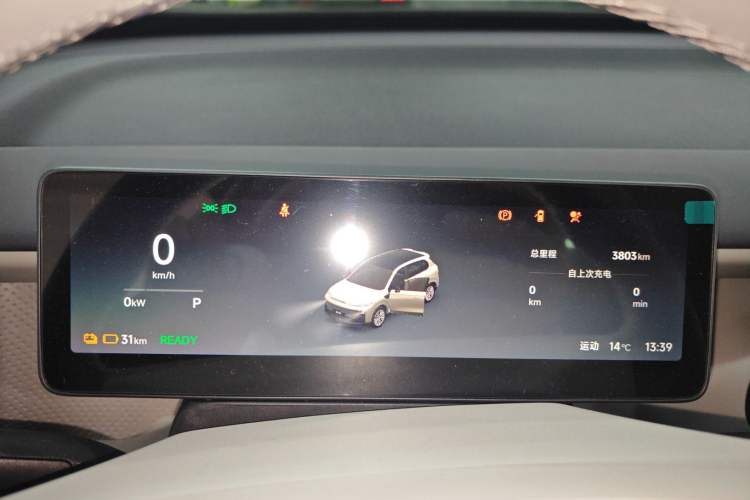 Used Leapmotor B10 2025 510 Joyful Edition