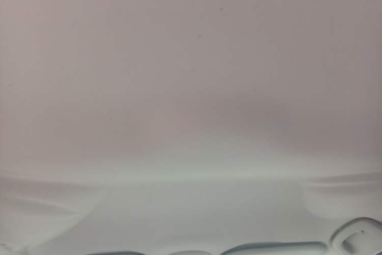 Used Citroen C-Quatre 2013 Sedan 1.6L Automatic Prestige Model Headliner